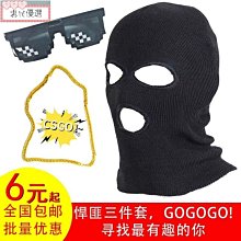 頭罩男士帽子純棉睡帽男光頭冬季頭巾老人老年人帽女薄款睡覺頭罩秋冬 歷史價格詳細信息
