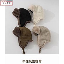 【優選】中古耳釘vintage小香風復古經典熔巖耳夾浮雕耳釘黑金重工耳環 歷史價格詳細信息