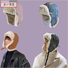 冬季騎車帽子PU皮雷鋒帽加絨男女防寒棉帽子東北加厚保暖防風帽 歷史價格詳細信息