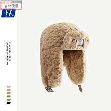 加厚車牌邊框鋁合金牌照架保護框新能源汽車號牌照框架藍車牌 框 歷史價格詳細信息