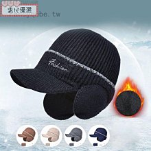 【優選】冬季搖粒絨雙面衣男士羽絨棉服外套男女港風寬鬆立領學院 歷史價格詳細信息