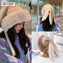 帽子 冬毛線帽 針織護耳刷毛保暖包頭帽 戶外騎行防寒防風 男生帽子 毛帽 毛線帽 水兵帽 短毛帽 包頭帽 洋基帽（滿599元） 歷史價格詳細信息