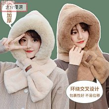 【優選】圍杆帶  藍色滌綸 超強耐磨圍杆帶 高空作業保護安全帶興之興之迪 歷史價格詳細信息