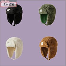 冬天帽子男女韓版潮適合圓臉大頭圍2023秋冬季百搭冷帽針織毛線帽(SL) 歷史價格詳細信息