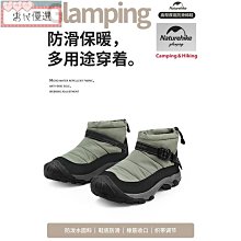 【惠民優選】高端硬膜適用於iphone 13手機殼蘋果14Promax個性化12/11全包11 Pro卡通XL 歷史價格詳細信息