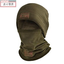 【惠民優選】戶外騎行保暖加厚帽子 護耳可愛遮陽帽 抓絨冬季帽 歷史價格詳細信息