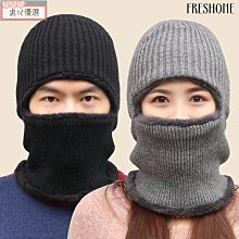 【惠民優選】【帽子戶外防寒】狐貍毛皮草帽子東北男女冬季貂毛帽新款仿兔毛蒙古帽護耳保暖棉帽 歷史價格詳細信息
