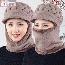 【惠民優選】帽子女秋冬季卡通刺繡小熊棒球帽女冬防寒保暖羔羊絨鴨舌帽韓 歷史價格詳細信息