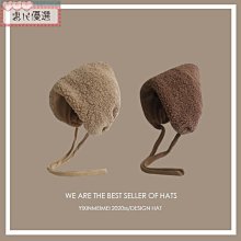 【惠民優選】韓版黑白條紋男士毛衣 秋冬季寬鬆學院風針織衫男 學生毛線衣 大尺碼男生針織上衣 情侶外套 歷史價格詳細信息