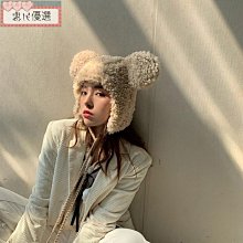 【優選】日韓可愛卡通適用airpods max保護套頭戴式耳帽耳罩耳機殼imd 歷史價格詳細信息