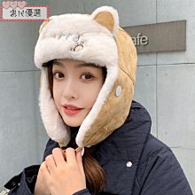 【惠民優選】加厚保暖真兔毛絨皮草一件式編織帽子女冬季防寒雪山針織包頭毛線帽 歷史價格詳細信息