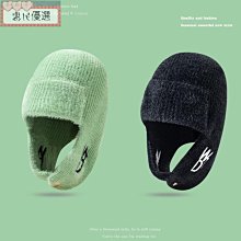 帽子 網紅新款帽子男冬季護耳加絨加厚保暖鴨舌針織帽男士防寒毛線帽冬 歷史價格詳細信息