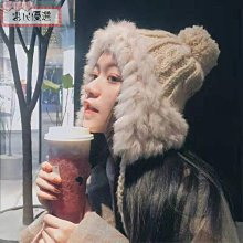 真兔毛絨帽子女秋冬加厚保暖護耳針織帽大頭圍毛線帽顯臉小漁夫帽 歷史價格詳細信息