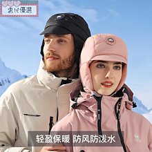 冬季首選-女士俏麗珍珠雙觸控雙層手套/極暖/舒適/方便 歷史價格詳細信息