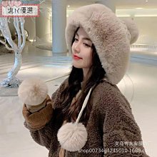 【惠民優選】新品 毛線帽 女秋冬百搭綠帽子 綠色針織帽 春秋網紅酷刷毛冷帽 情侶 男套頭帽子 防寒套頭帽 登山騎行帽子 防風保暖 歷史價格詳細信息