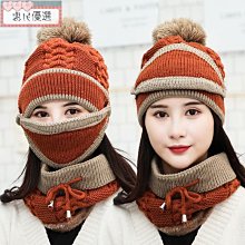 冬天加厚保暖帽子騎車防風毛絨絨騎車帽運動滑雪帽登山頭套帽+圍脖 歷史價格詳細信息