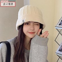 【惠民優選】女士秋冬護耳空頂毛線帽 時尚休閒加厚耳罩防寒針織鴨舌帽棒球帽 歷史價格詳細信息