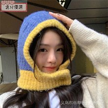 新品秋冬包頭護耳針織毛球毛帽 歷史價格詳細信息