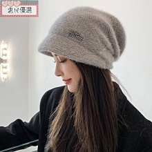 【惠民優選】秋冬保暖 毛毛帽 毛線帽 水桶帽子 加厚毛毛 東北帽 女防寒漁夫帽 女冬季護耳 包頭蒙古帽子 保暖刷毛秋冬 歷史價格詳細信息