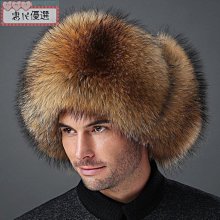 【惠民優選】【Mr.M】 帽子男 毛線帽 冬季穿搭 寬鬆加大針織帽毛帽 情侶 加厚毛線帽 男冬天保暖 護耳冷帽 歷史價格詳細信息