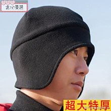 【優選】保安大衣男女冬季新式多功能棉衣防寒加厚棉大衣工作制服 歷史價格詳細信息