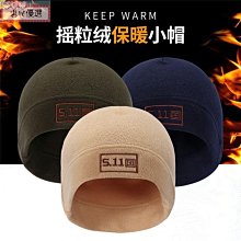 冷帽冬季騎行防風帽子保暖毛線帽戶外防寒冷帽男款秋冬針織帽男女 歷史價格詳細信息