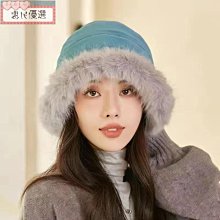 【惠民優選】冬天帽子女士漁夫帽毛絨刷毛保暖帽女冬季護耳秋冬東北遮耳 歷史價格詳細信息