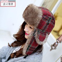 【惠民優選】女冬季可愛手工針織毛線帽子女冬馬海毛保暖飛行員帽護耳帽 歷史價格詳細信息