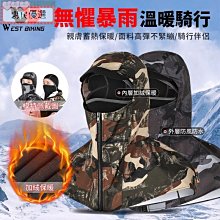 【優選】騎酷行羽毛球鞋桌球鞋男鞋女鞋比賽訓練運動鞋羽乓鞋新款 歷史價格詳細信息