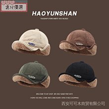 秋冬帽子ins羔羊毛刷毛護耳帽子男女保暖滑雪戶外飛行滑雪雷鋒帽 (滿599元免運) 歷史價格詳細信息