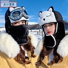 電動車短護膝冬季摩託電動車騎車騎手膝蓋擋風防寒老寒腿保暖護腿 歷史價格詳細信息