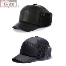 【優選】新款耳朵頭戴式耳機無線發光耳機電腦電競耳麥爆款 歷史價格詳細信息