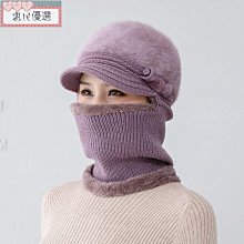 帽子 冬季保暖帽子男中老年護脖針織毛線帽加絨爸爸帽老頭帽一體騎車帽 歷史價格詳細信息