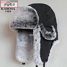 KAMOSA雷鋒帽男士大尺碼護耳防寒帽冬天東北棉帽女士滑雪帽子韓版潮 歷史價格詳細信息