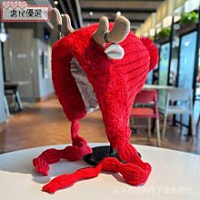 耶誕鹿角帽子女冬季毛絨加厚保暖可愛雷鋒帽顯臉小防寒護耳包頭帽 歷史價格詳細信息