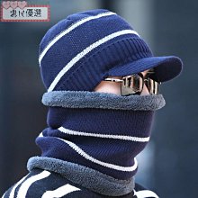 帽子 冬毛線帽 針織護耳刷毛保暖包頭帽 戶外騎行防寒防風 男生帽子 毛帽 毛線帽 水兵帽 短毛帽 包頭帽 洋基帽（滿599元） 歷史價格詳細信息