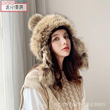 毛茸茸加厚蒙古帽女生蓬鬆毛絨顯瘦顯臉小漁夫帽純色高級感盆帽潮 歷史價格詳細信息