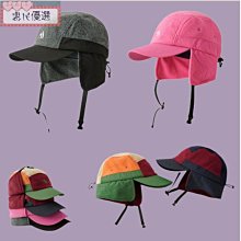 款 時尚拼接棒球領長袖夾克男 2023春季新款青年修身開衫外套 歷史價格詳細信息