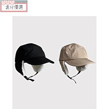 【惠民優選】韓國東大門秋冬新款甜美可愛保暖帽 半包頭帽 針織抽繩帽子 女護耳帽 辮子套頭帽 防風騎行帽 歷史價格詳細信息