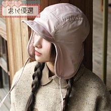 【惠民優選】韓版黑白條紋男士毛衣 秋冬季寬鬆學院風針織衫男 學生毛線衣 大尺碼男生針織上衣 情侶外套 歷史價格詳細信息