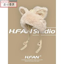 可愛狐狸刺繡口袋寬鬆加絨保暖長袖T恤(黑.藍.卡其L-3L)-F159熊衣褲語 歷史價格詳細信息