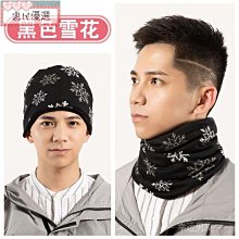 【優選】魔護衛 15pro水滴鋼化膜iphone手機膜15promax無白邊14pro ma 歷史價格詳細信息