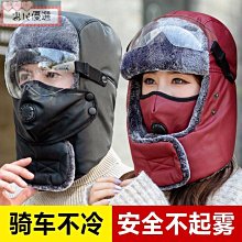 【惠民優選】男女童一二三年級書包輕便護肩四到六年級減負2023年新款雙肩背 歷史價格詳細信息