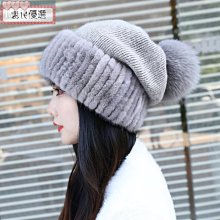 毛帽-韓版加絨兔毛chic風奶油素面水鑽保暖防風針織帽【HA0018】玩美共和國 歷史價格詳細信息