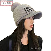 韓國新款女生帽子 秋冬款毛帽 可愛三毛球護耳帽 加絨加厚針織帽 毛呢帽套頭帽 毛球帽 冬天保暖帽 高品質毛線帽 台灣現貨 歷史價格詳細信息