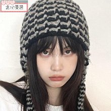 毛線編織耳環2023新款爆款秋冬輕奢高級感耳圈獨特氣質冬季耳飾女 歷史價格詳細信息