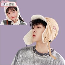 帽子女冬韓版百搭圍巾圍脖一體冬季騎車保暖護耳可愛毛絨毛線帽潮#促銷 #現貨 #可開發票 歷史價格詳細信息