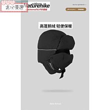 「客戶保留 」 LOUIS VUITTON LV  原花MY LV HERITAGE NEVERFULL MM 歷史價格詳細信息