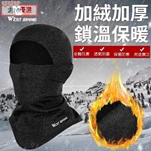 【優選】騎酷行羽毛球鞋桌球鞋男鞋女鞋比賽訓練運動鞋羽乓鞋新款 歷史價格詳細信息