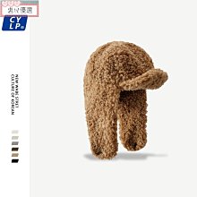 【惠民優選】【冬季新品】秋冬彩色圍巾 韓版 加厚保暖 彩虹格子 仿羊絨圍脖 流蘇大披肩 歷史價格詳細信息